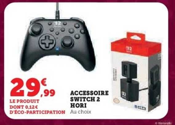 ACCESSOIRE SWITCH 2 HORI