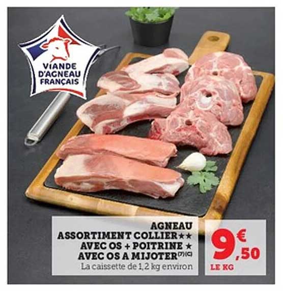 AGNEAU ASSORTIMENT COLLIER★★ AVEC OS + POITRINE ★ AVEC OS A MIJOTER