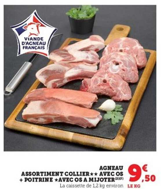 AGNEAU ASSORTIMENT COLLIER★★ AVEC OS + POITRINE + AVEC OS À MIJOTER