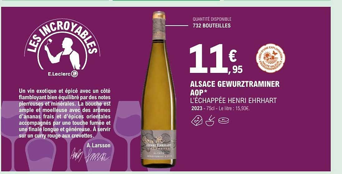 ALSACE GEWURZTRAMINER AOP*