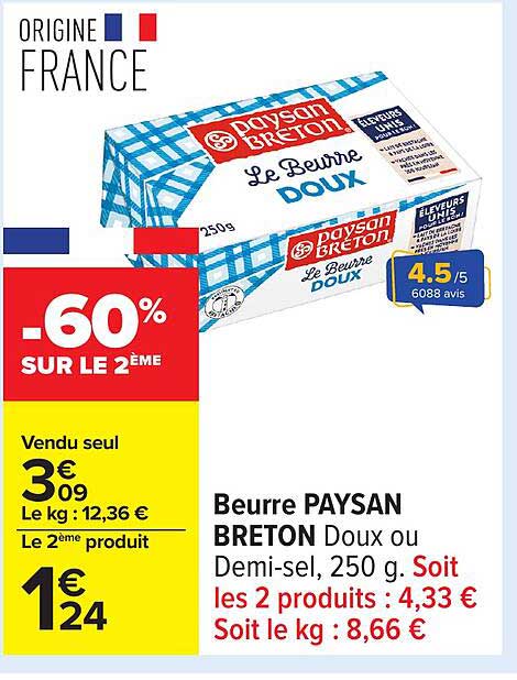Beurre PAYSAN BRETON Doux ou Demi-sel, 250 g