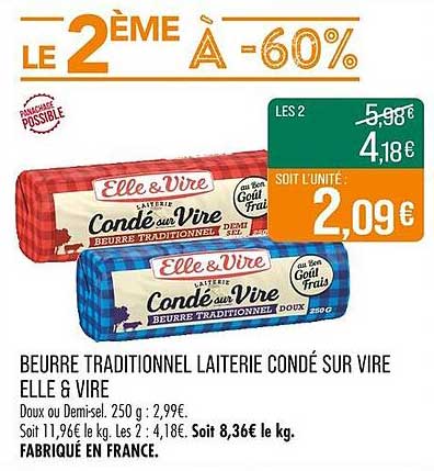 BEURRE TRADITIONNEL LAITERIE CONDÉ SUR VIRE ELLE & VIRE