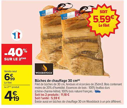 Bûches de chauffage 30 cm