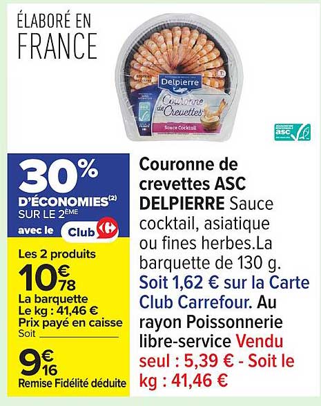 Couronne de crevettes ASC DELPIERRE Sauce cocktail, asiatique ou fines herbes