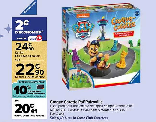 Croque Carotte Pat'Patrouille
