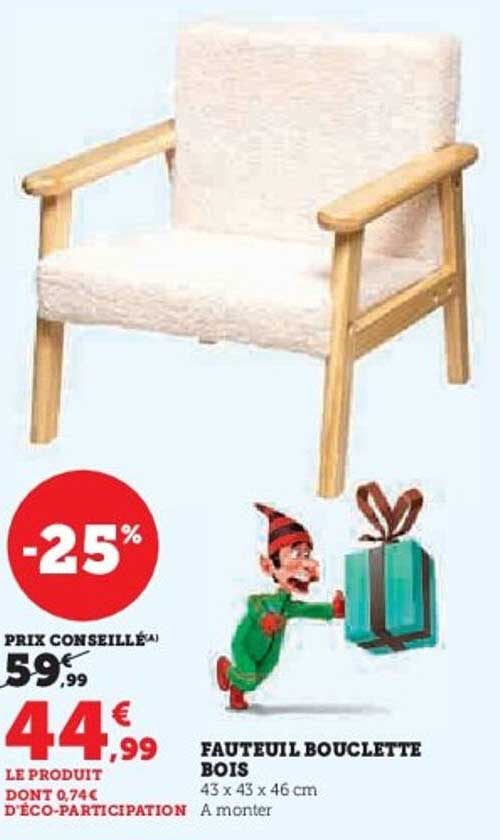 FAUTEUIL BOUCLETTE BOIS