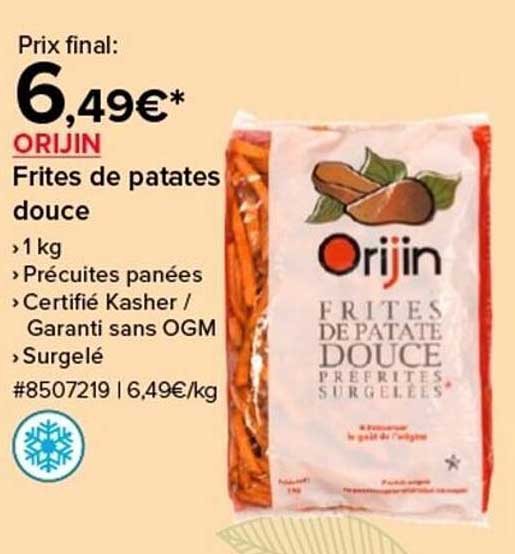 Frites de patates douce