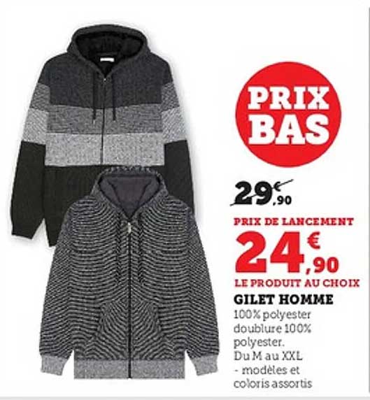 GILET HOMME