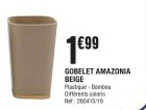 GOBELET AMAZONIA BEIGE