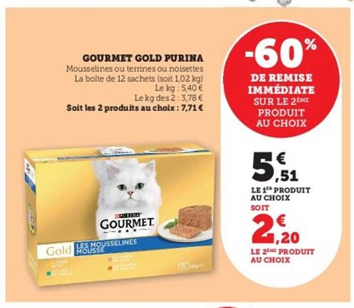 GOURMET GOLD PURINA