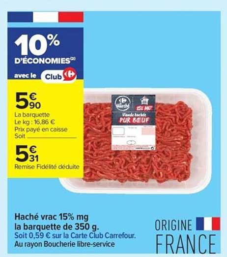 Haché vrac 15% mg la barquette de 350 g