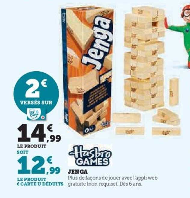 JENGA