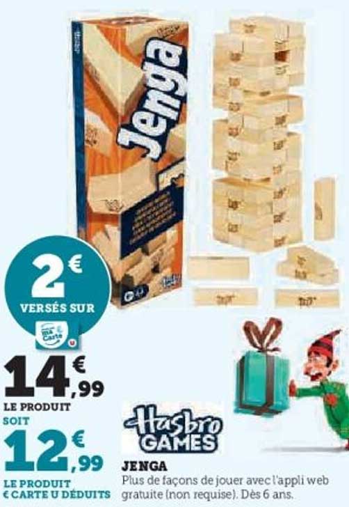JENGA