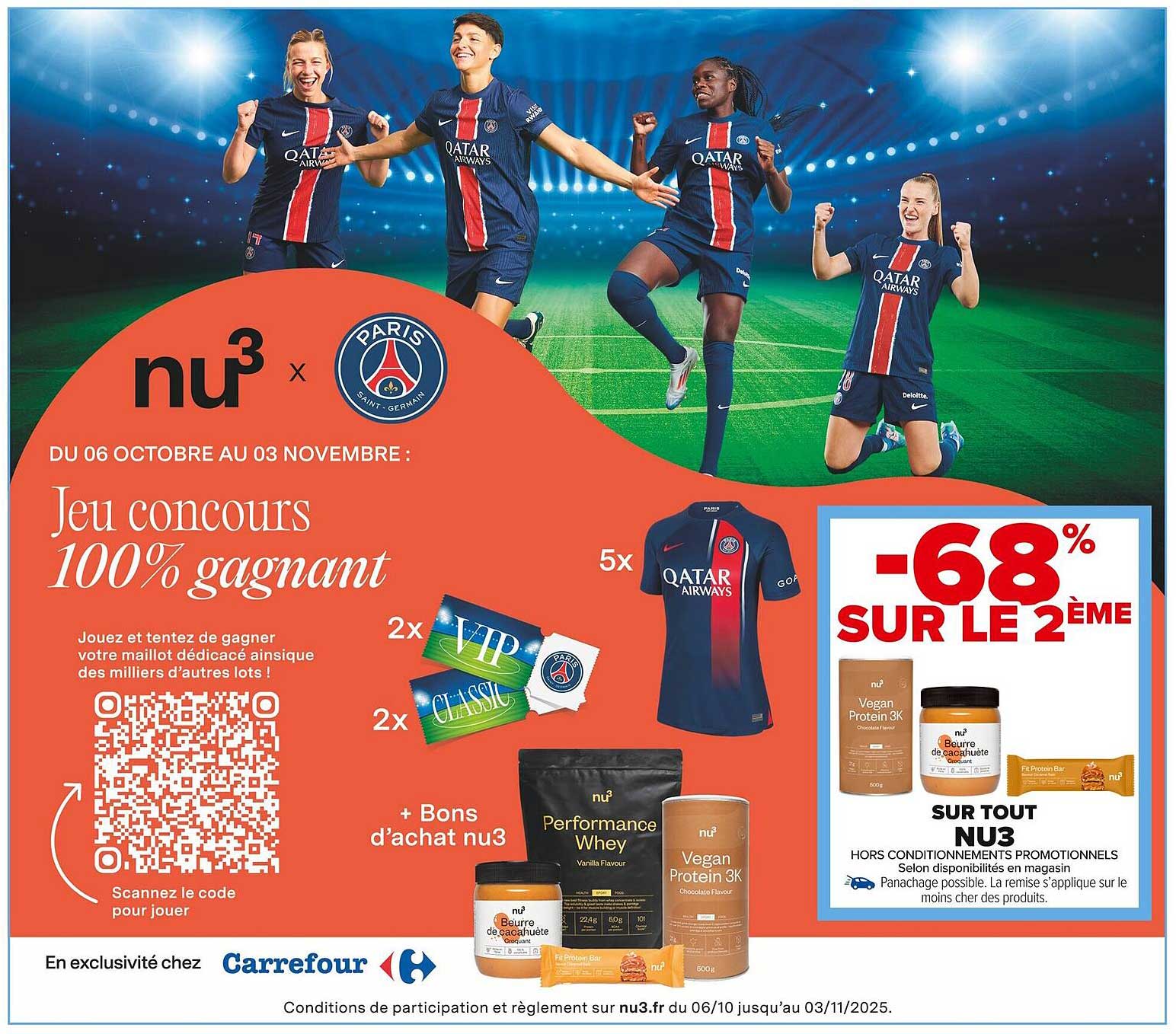 Jeu concours 100% gagnant