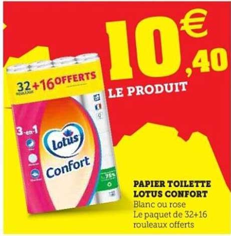 PAPIER TOILETTE LOTUS CONFORT