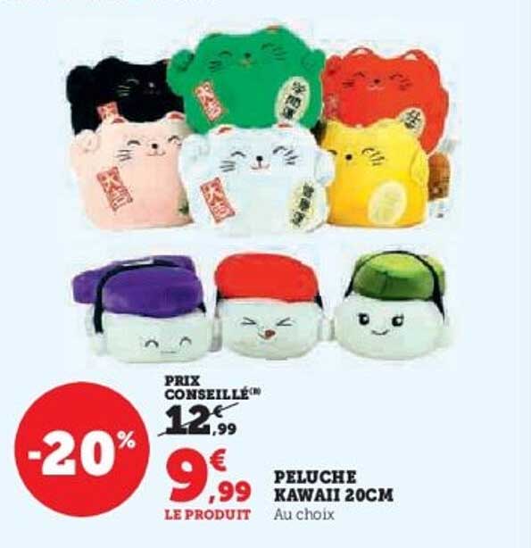 PELUCHE KAWAII 20CM