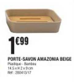 PORTE-SAVON AMAZONIA BEIGE