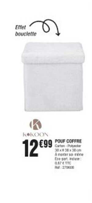 POUF COFFRE