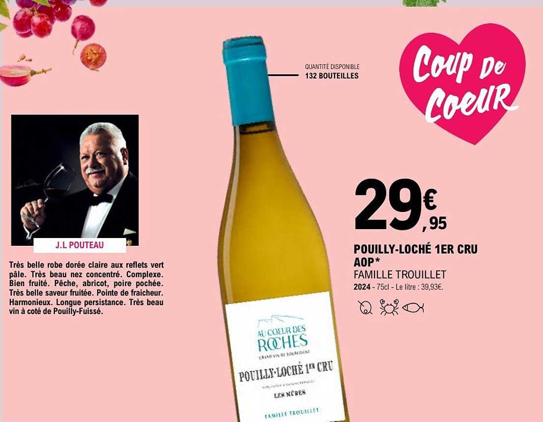 POUILLY-LOCHÉ 1ER CRU AOP*