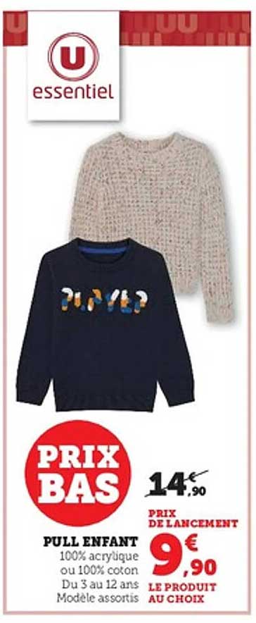 PULL ENFANT