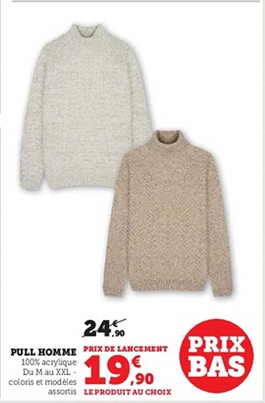 PULL HOMME