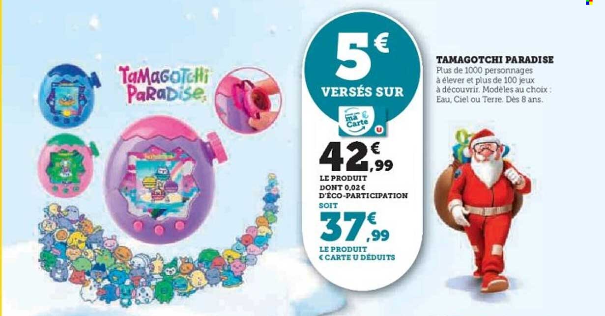 TAMAGOTCHI PARADISE