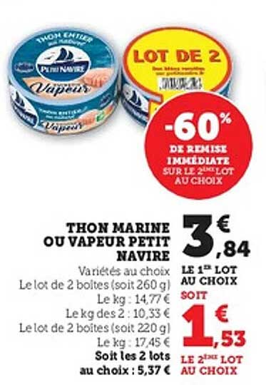 THON MARINE OU VAPEUR PETIT NAVIRE