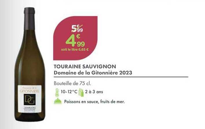 TOURAINE SAUVIGNON Domaine de la Gitonnière 2023