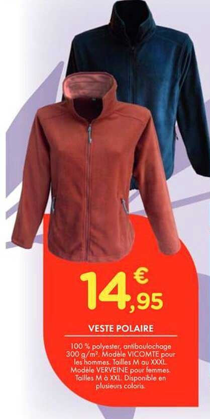 VESTE POLAIRE