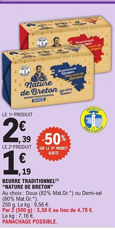 BEURRE TRADITIONNEL “NATURE DE BRETON”