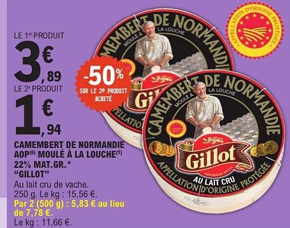 CAMPBERT DE NORMANDIE AOP MOULÉ À LA LOUCHE "GILLOT"
