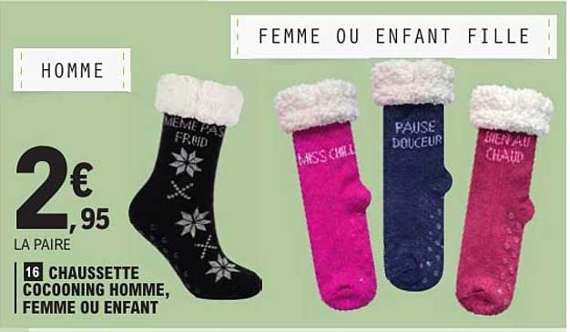 CHAUSSETTE COCOONING HOMME, FEMME OU ENFANT