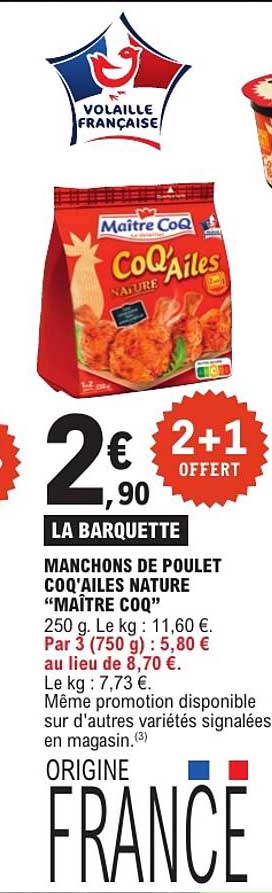 LA BARQUETTE MANCHONS DE POULET COQ'AILLES NATURE “MAÎTRE COQ”