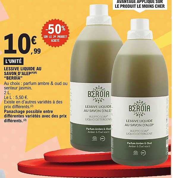 LESSIVE LIQUIDE AU SAVON D’ALEP "BEROÏA"
