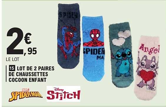 LOT DE 2 PAIRES DE CHAUSSETTES COCOON ENFANT