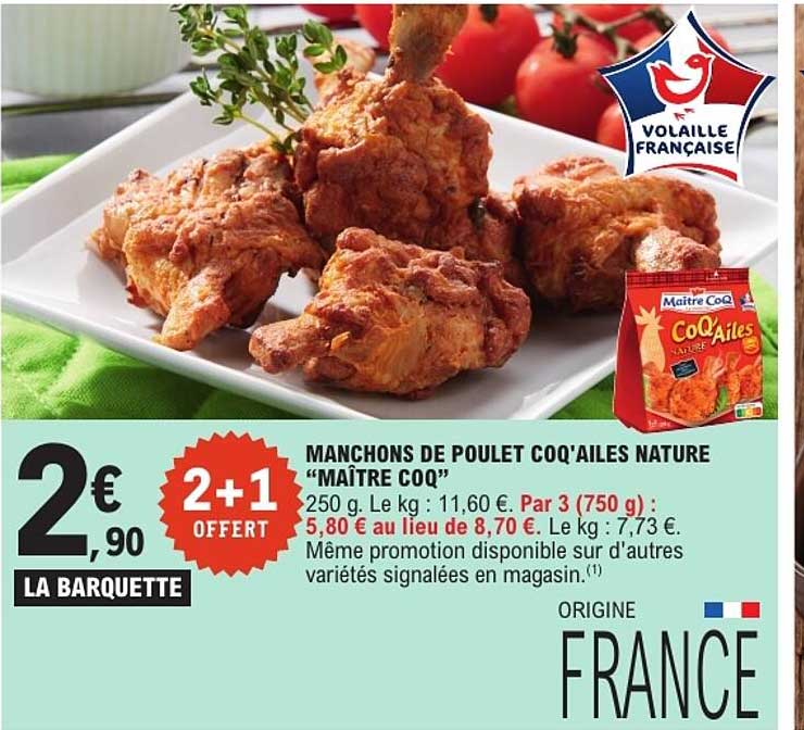MANCHONS DE POULET COQ'AILES NATURE “MAÎTRE COQ”