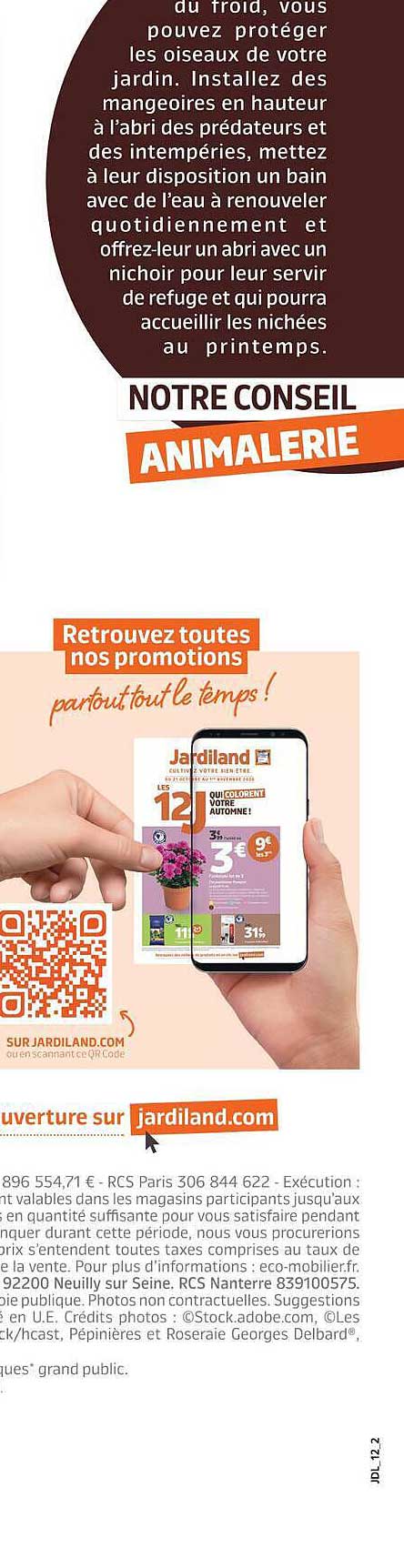 Retrouvez toutes nos promotions partout, tout le temps !