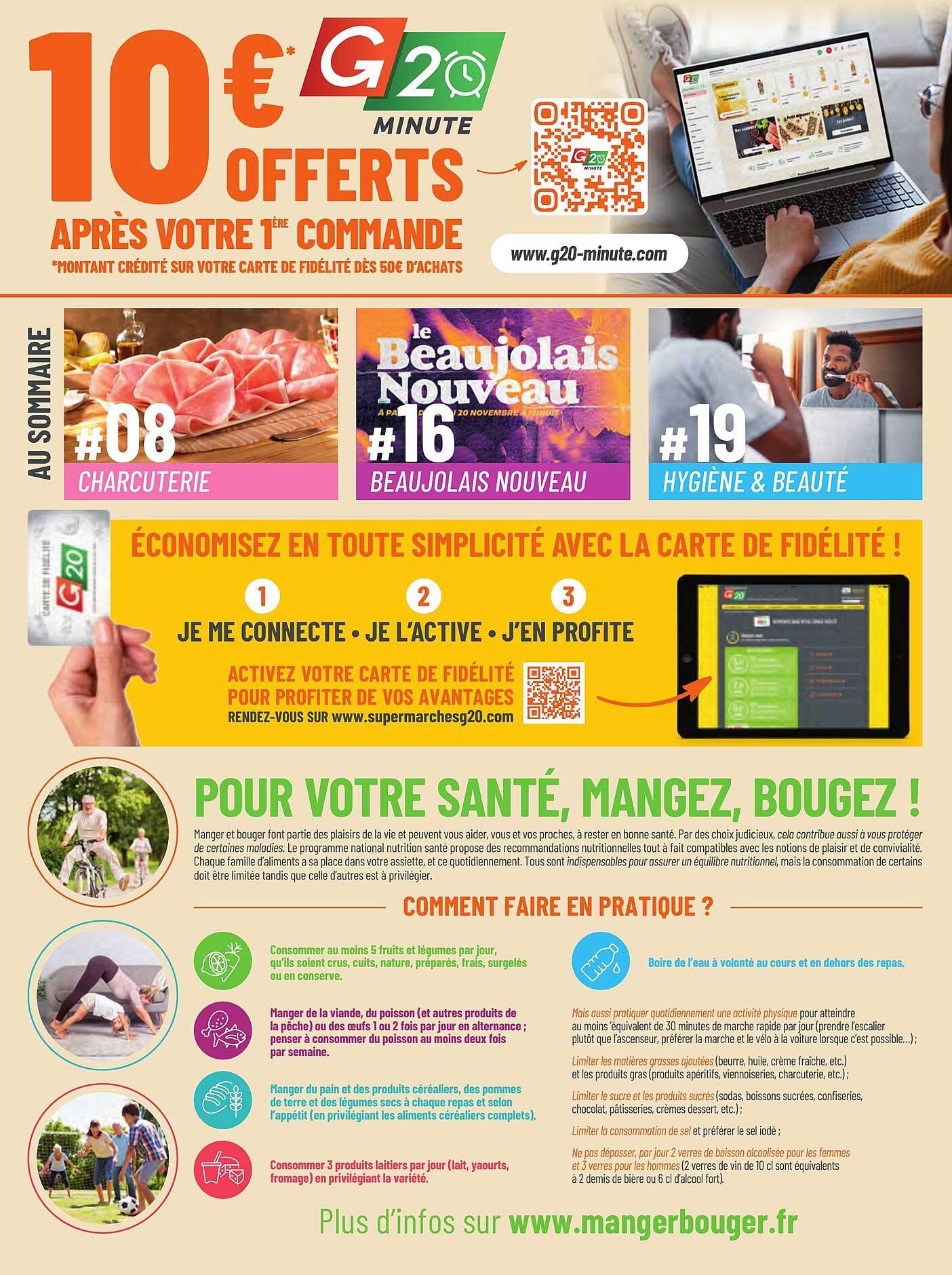 10 € OFFERTS APRÈS VOTRE 1ère COMMANDE