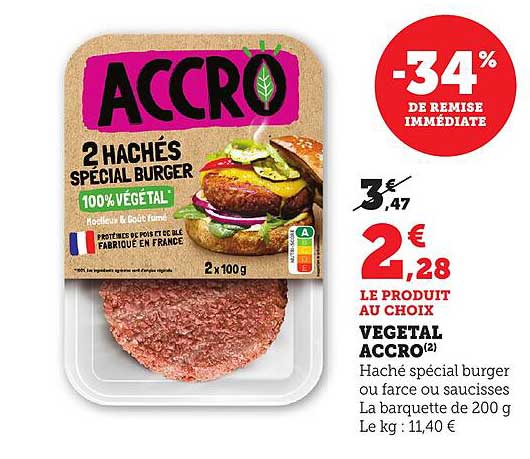 2 HACHÉS SPECIAL BURGER 100% VÉGÉTAL