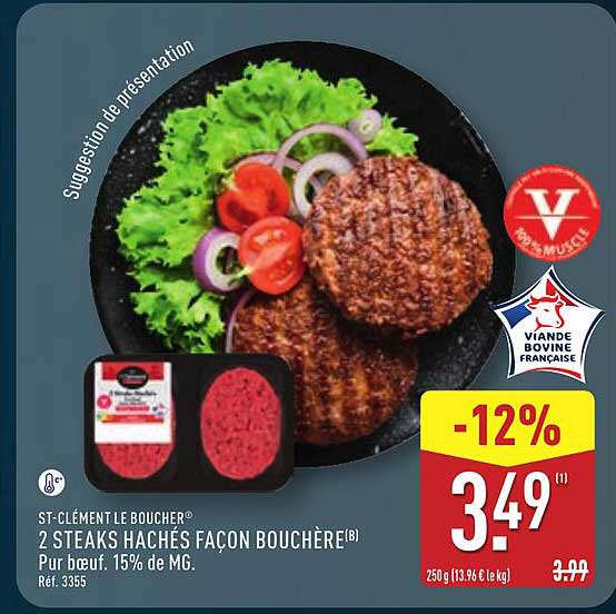 2 STEAKS HACHÉS FAÇON BOUCHÈRE®
