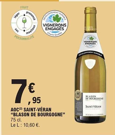 AOC(2) SAINT-VÉRAN "BLASON DE BOURGOGNE"