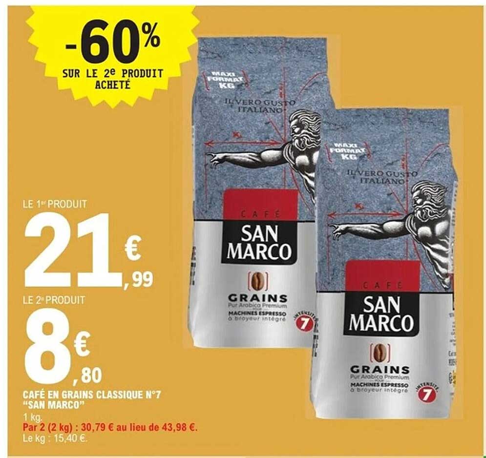 Café en grains classique N°7 "San Marco"