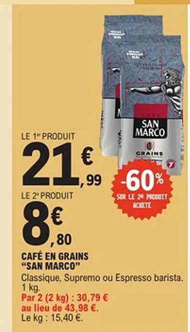 CAFE EN GRAINS “SAN MARCO”