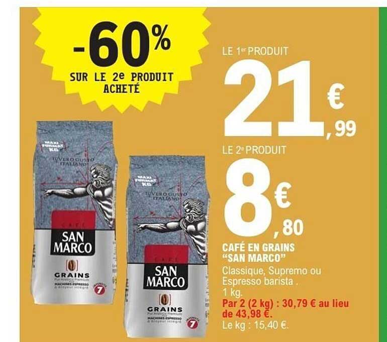 CAFE EN GRAINS “SAN MARCO”