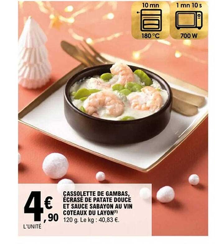 Cassolette de gambas, écrasé de patate douce et sauce sabayon au vin Coteaux du Layon