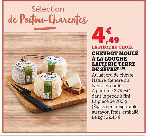 CHEVROT MOULÉ À LA LOUCHE LAITERIE TERRE DE SEVRE