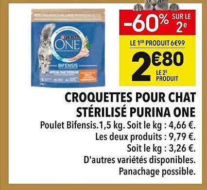 CROQUETTES POUR CHAT STÉRILISÉ PURINA ONE
