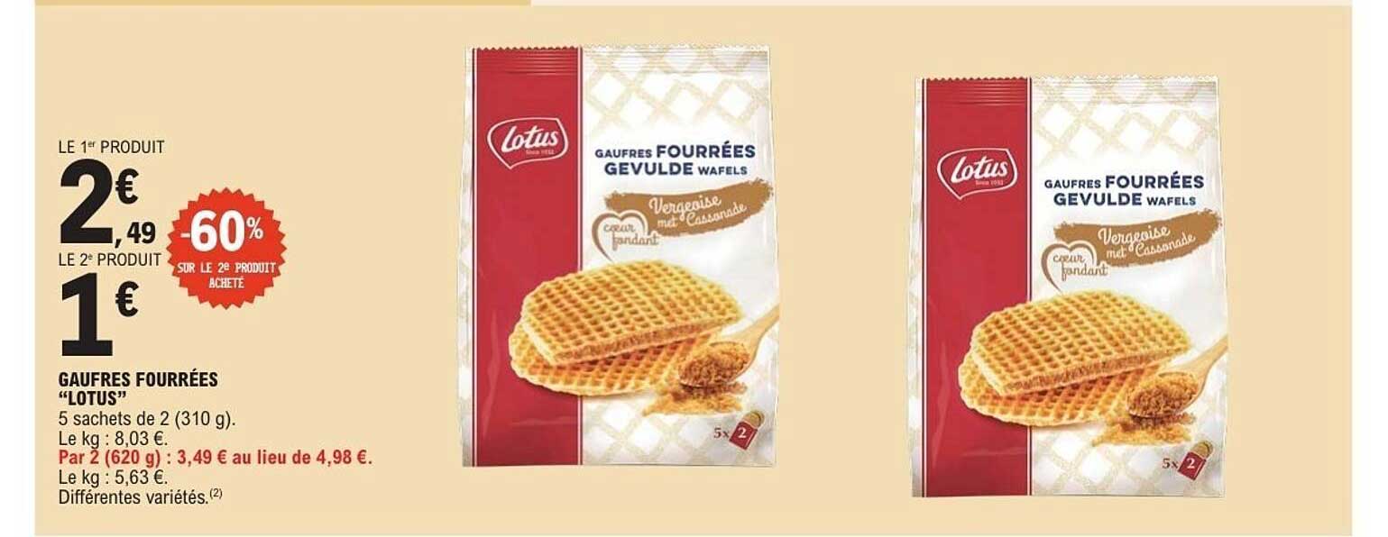 GAUFRES FOURRÉES "LOTUS"