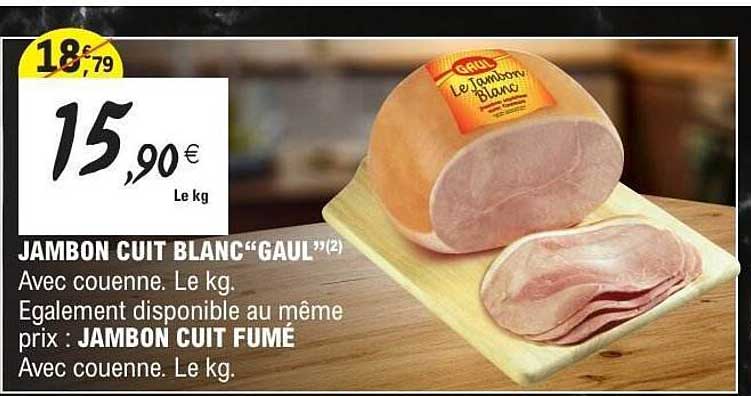 JAMBON CUIT BLANC "GAUL"(2)