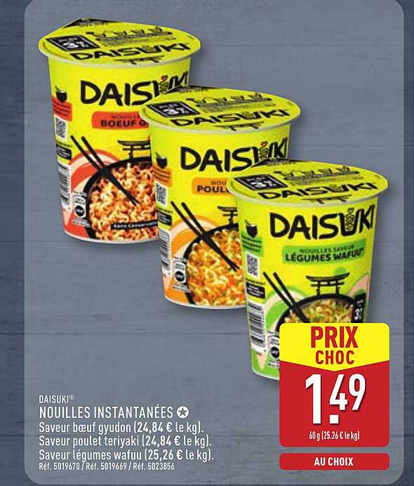NOUILLES INSTANTANÉES DAISUKI®